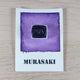 Murasaki - "Hanami" - Aquarelle Artisanale Végane